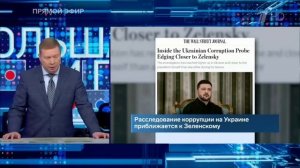 Зеленский стал политически заразным