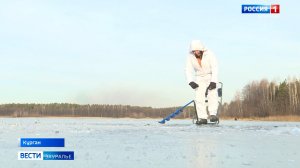 Водоёмы Курганской области продолжают покрываться льдом