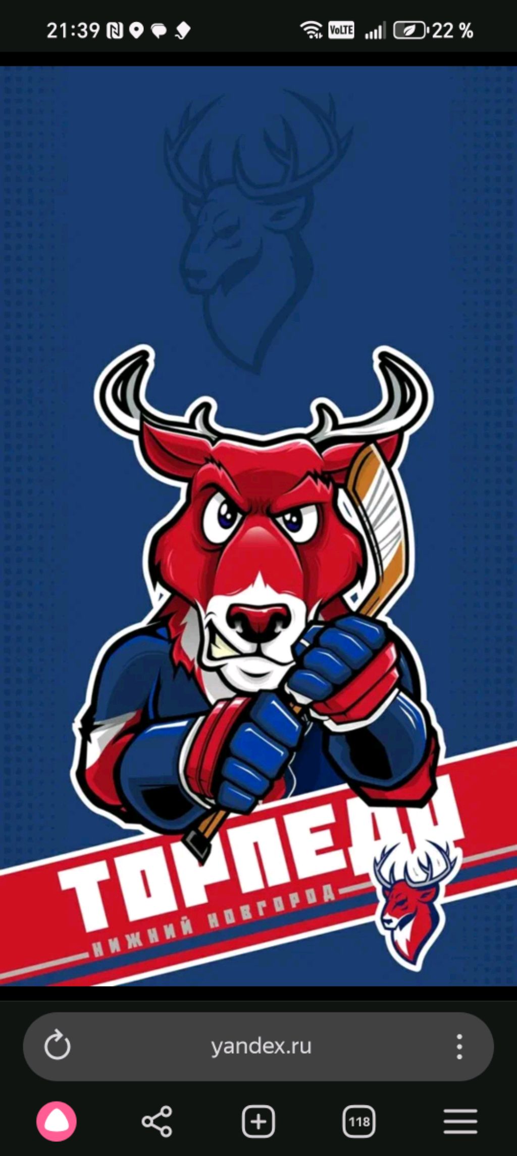 стэндоф 2 смотреть онлайн