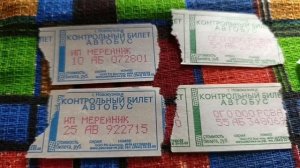 пополнение коллекции