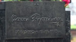 В Петербурге молитвенно почтили Ольгу Берггольц, «блокадную музу»