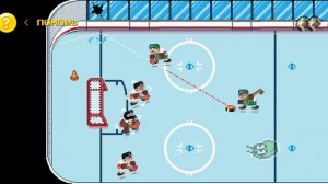 Rebound Hockey: рикошет хоккей  вторая игра