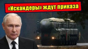 🚨Как «Искандеры» Путина оказались на границе с Финляндией