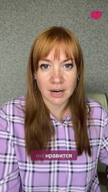 Пряжа с крапивой — струится, но не держит форму #вязаниекрючком #школавязания #вязание смотреть онлайн