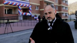 Военнослужащие ТОФ и участники СВО получили ключи от квартир в новом доме в Снеговой Пади.