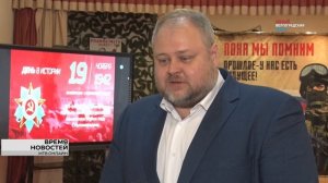 Волгоградские школьники проверили свои знания о подвигах героев на «Сталинградском диктанте»