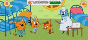 Три Кота Мультфильм Прививка для котят