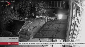 Дзæуджыхъæуккаг уынгыл 29-æм хæдзары фыццаг уæладзыгыл цы æхсæвбоны дукани ис, уый цæрджыты хъыгдары