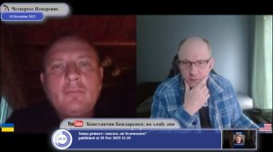 "Надо было немцам сдаваться в 41-ом.."