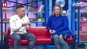 Ксения Голыжбина. «Непокорённый Курск» | УТРО ПЕРВЫХ