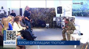 Герой России Олег Суворов встретился с курсантами и студентами в Краснодаре