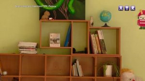 Губернатор. Приём граждан