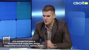 Замыкают пятёрку главных направлений ставропольского экспорта Беларусь и Грузия