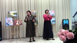 Ромашки спрятались( дуэт) - Карина Базовкина и Галина Сержантова