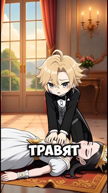 #озвучка #гачаклуб #гачалайф смотреть онлайн