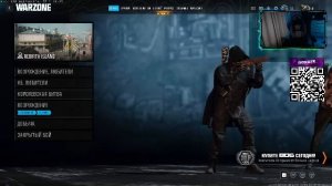 Call of Duty: Warzone