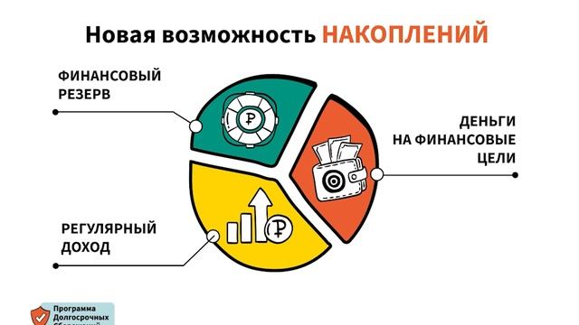 PDS_MSK_1034х720 смотреть онлайн