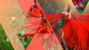 Цветочные ароматы лета