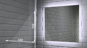 Зеркало Промо KW 500х500 LED Sansa