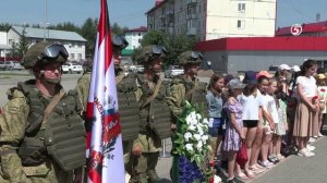 «Герои всей России»