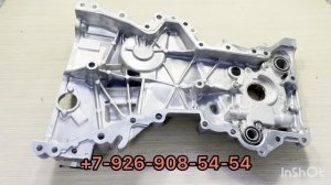 Масляный насос Kia Cerato Soul Hyundai Elantra Tucson 2.0 G4NH 213502E700 213502E740 213502E750