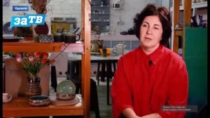 Страна Росатом. Эфир 23