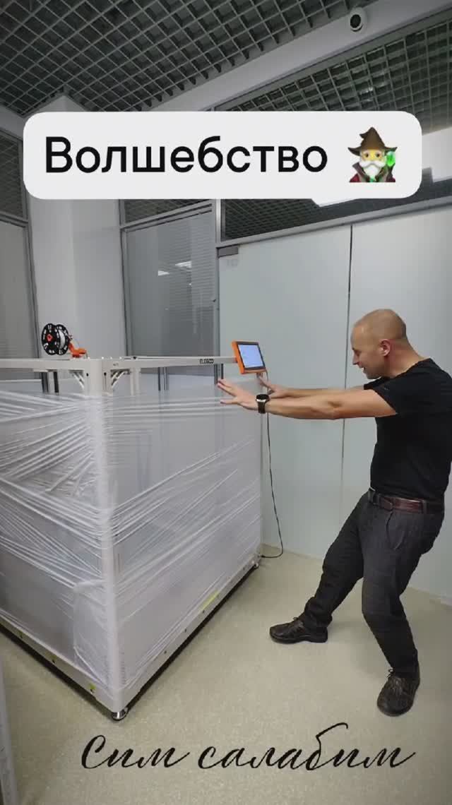 lv_0_20251017221218.mp4 смотреть онлайн