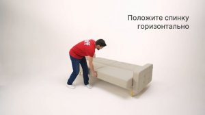 Механизм Книжка