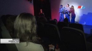 С любовью, грустью и ностальгией познакомились школьники в Волгоградском театре