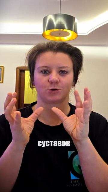 Стопа и таз связаны куда глубже чем кажется.