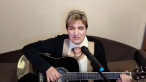 "Всё пройдёт..."Песня на все времена с замечательными словами.🥰