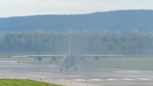 Ан-12БК RF-95408