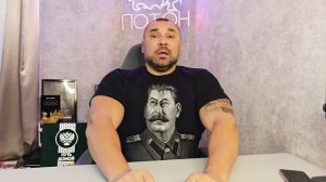 У всех есть свой кандидат по Украине.