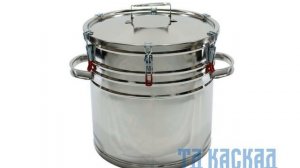 Бидон (фляга),БДН-40,  40 литров