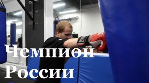 Житель Алчевска стал победителем первого чемпионата России по силе удала
