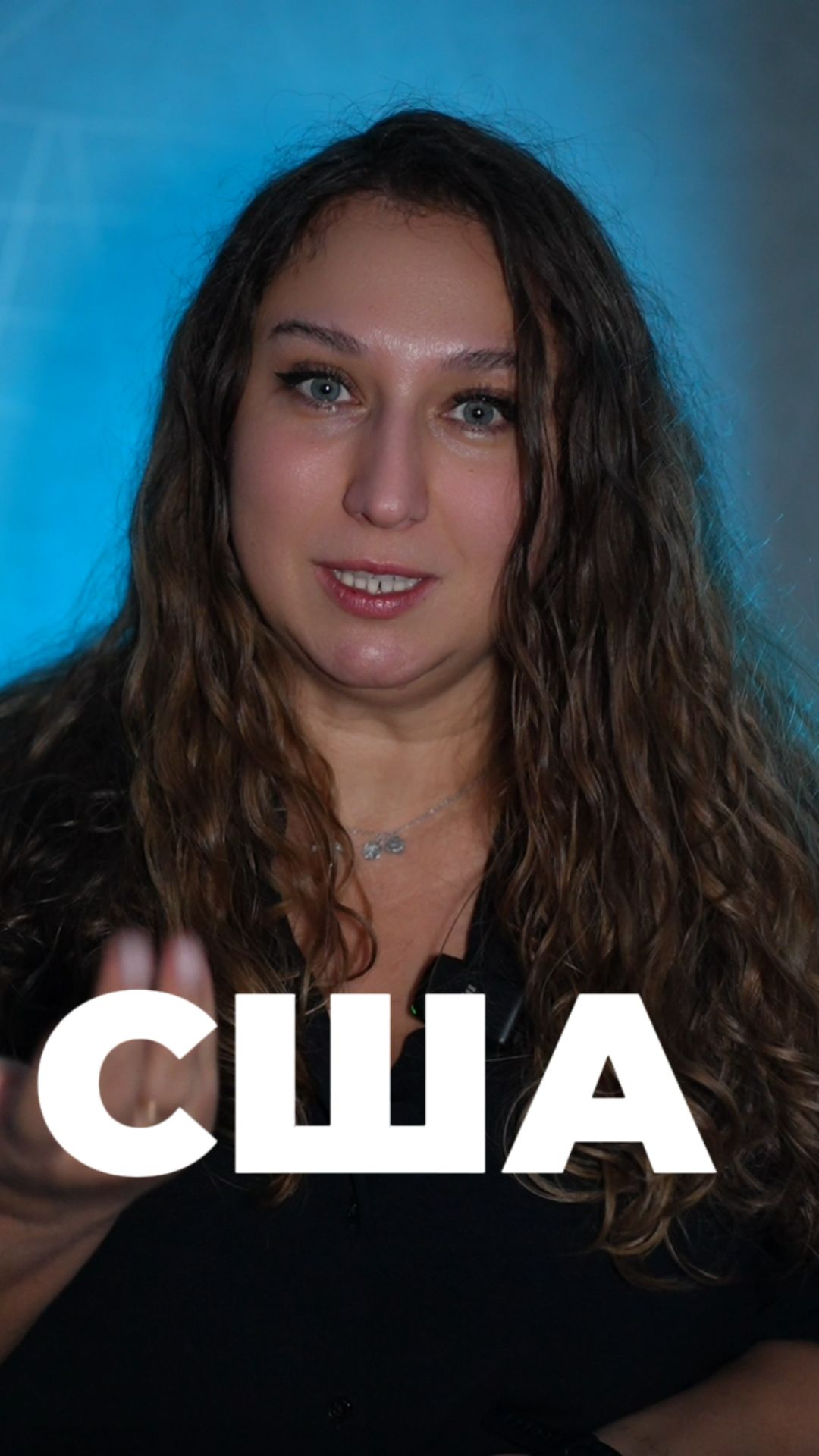 Сиетл смотреть онлайн