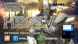 Герои Меча и Магии 5 на андроид настройки Winlator v10.1Retroid pocket flip 2 #winlator #heroes