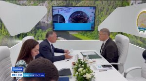 Делегация из Башкортостана посетит «Транспортную неделю» в Москве