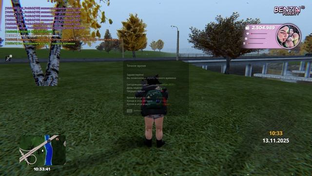 дмчик смотреть онлайн