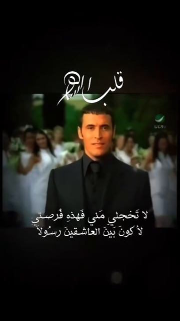 арабские песни смотреть онлайн