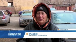 Теперь красноярцы могут пожаловаться на крыс в службу 005