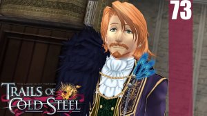 (PC) The Legend of Heroes: Trails of Cold Steel Прохождение - Часть 73