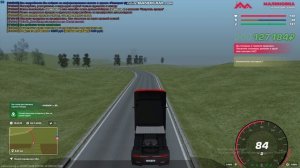 Скания 700 и Семи