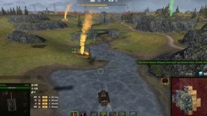 Стальной охотник №193