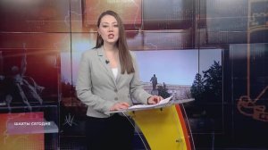 Шахты сегодня. 20 ноября 2025