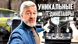 ИДЕЛЬНОЕ МЕСТО ХРАНЕНИЯ ИСТОРИИ I.Z. лив: