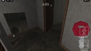 прохожу грэнни часть 2