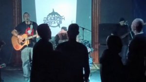 На моей майке Летов - Дездемон Сидоров и Товарищи