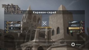 СТЕПА И ЛЕХА С АНАПЫ РОМЫЧ БЕЛАРУС  ВСЕМ ПО ТРИ МЕШКА КАРТОШКИ ЭТИ ХЛОПЦЫ ЗАСЛУЖИЛИ