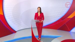 Телемикс Новости 20.11.2025